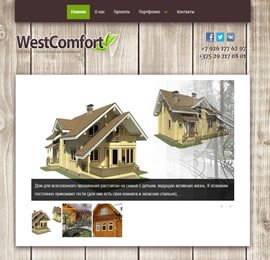 Westcomfort